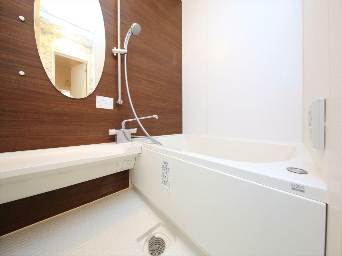 Coto Tokyo Shibuya 3 Apartment ภายนอก รูปภาพ